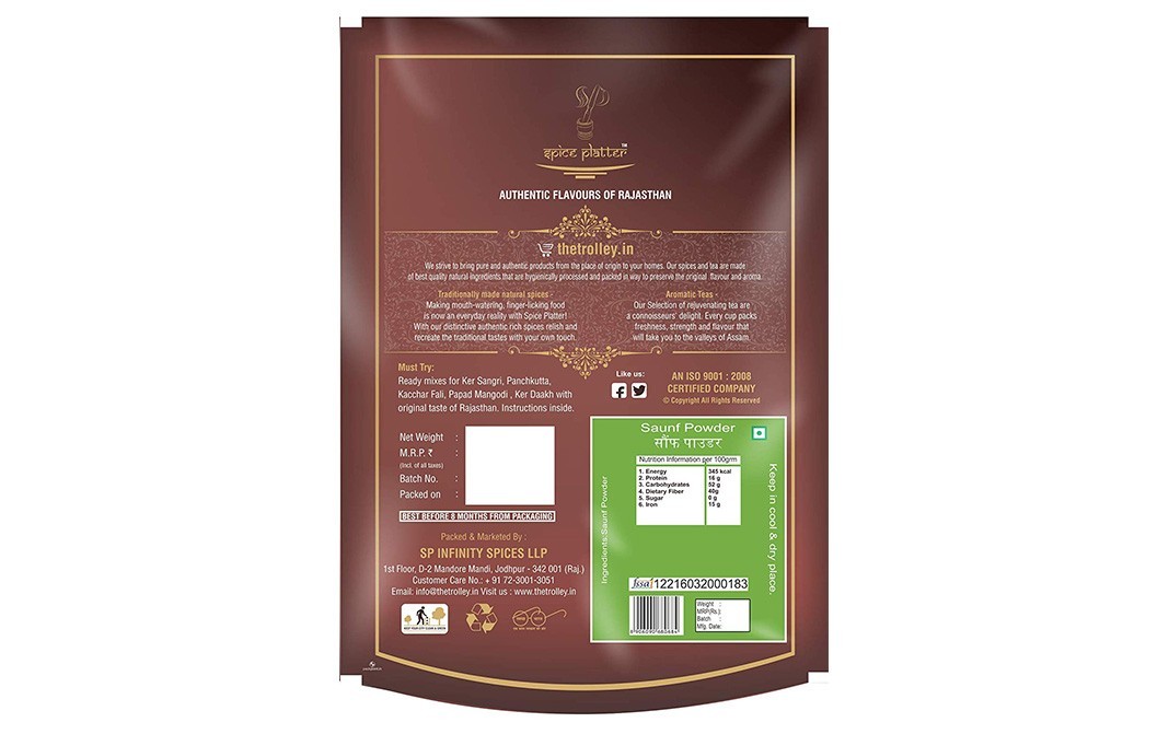 Spice Platter Saunf Powder    Pack  100 grams